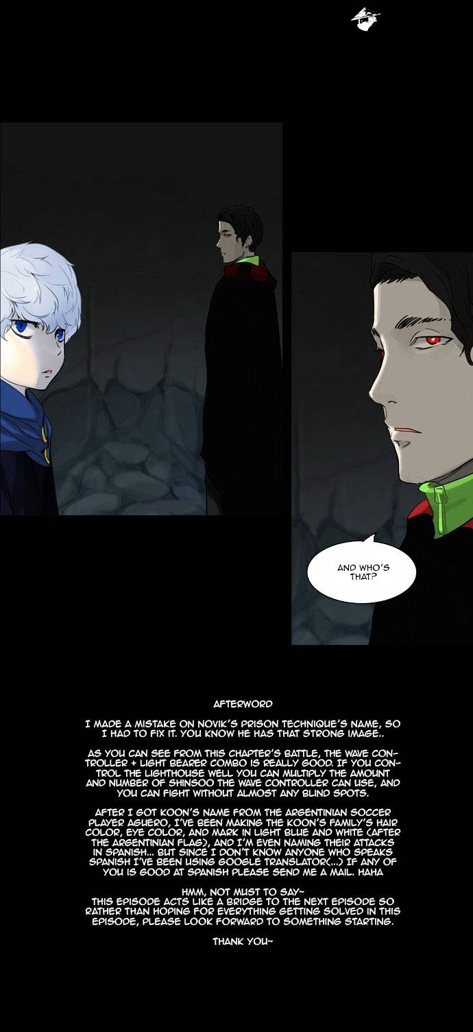 Tower of God, Chapter 129 image 30